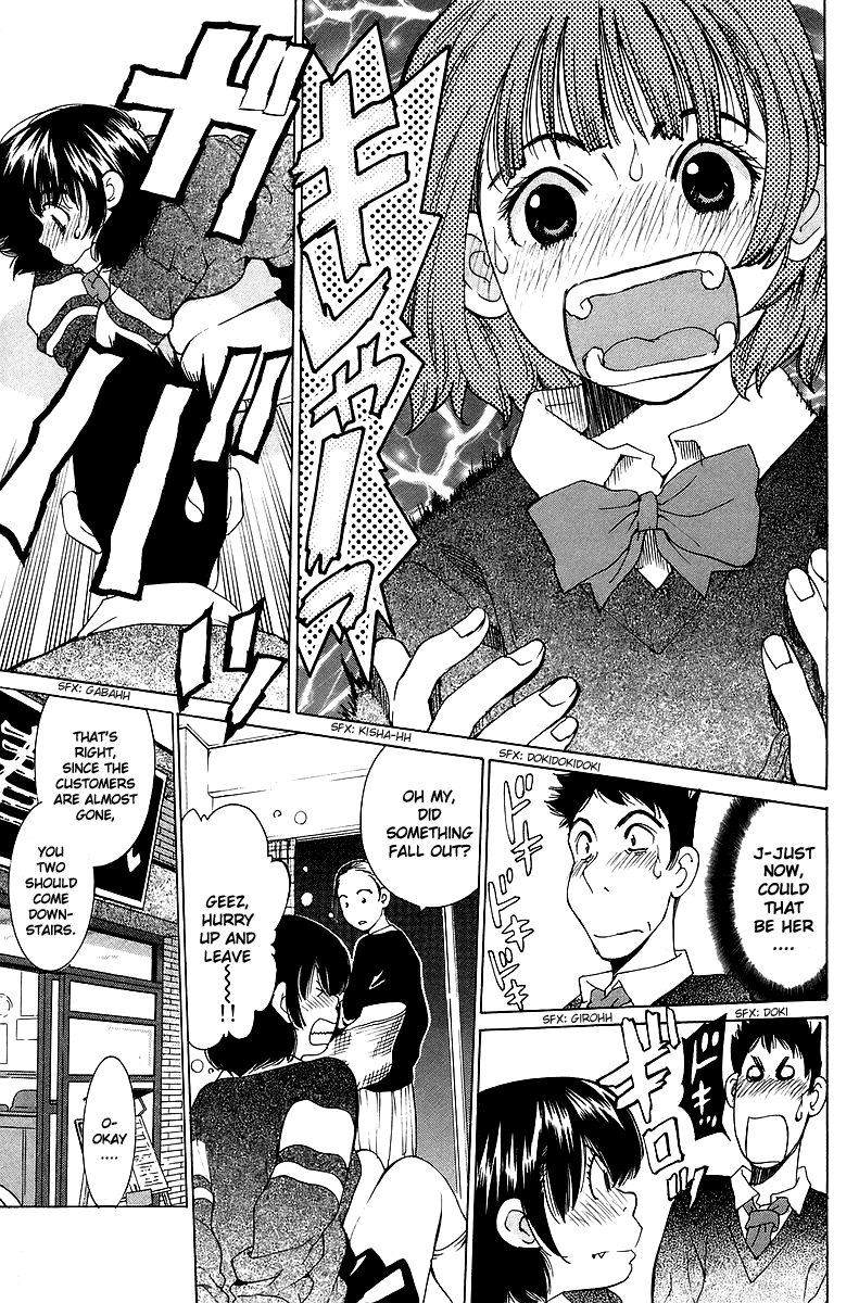 Gacha Gacha - Secret Chapter 32 page 29 - Chapter 32