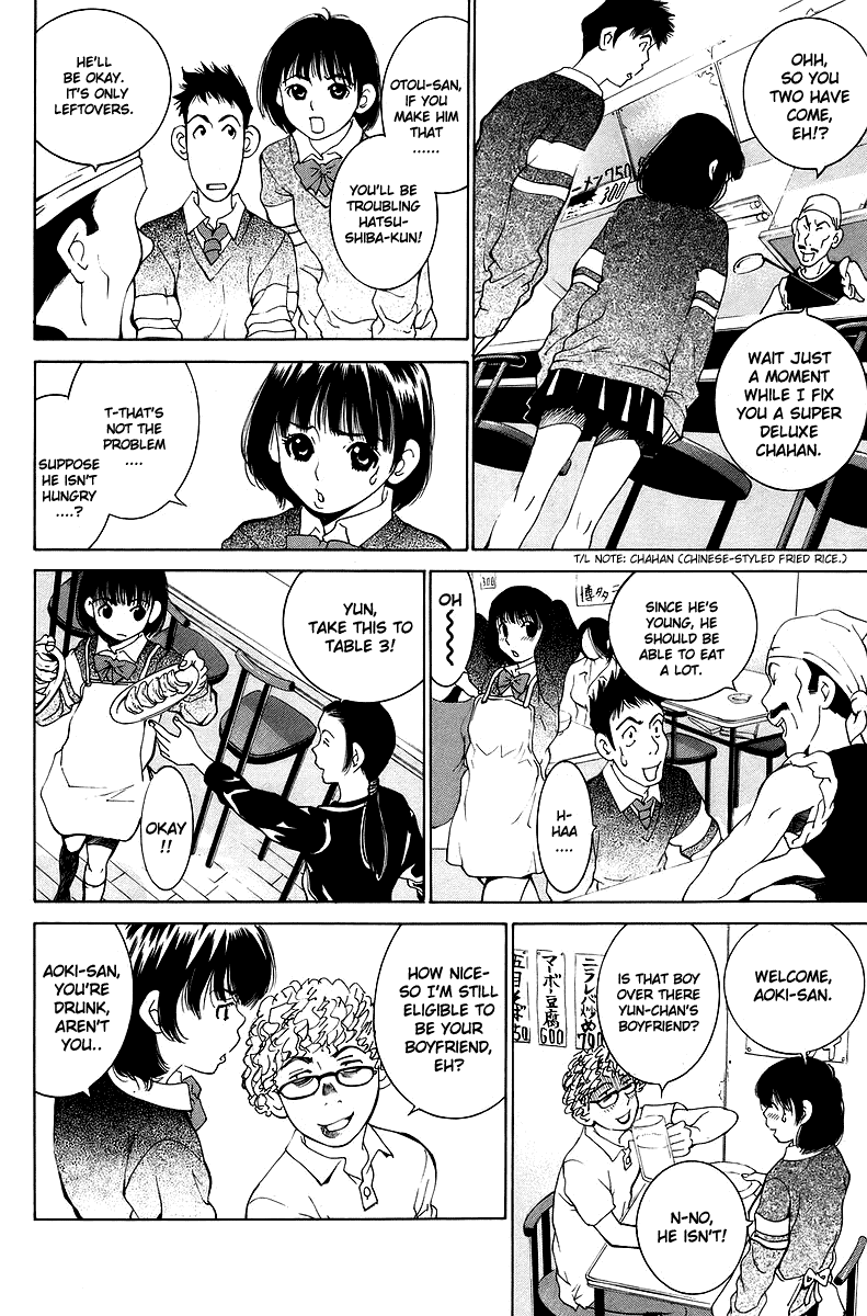 Gacha Gacha - Secret Chapter 32 page 30 - Chapter 32