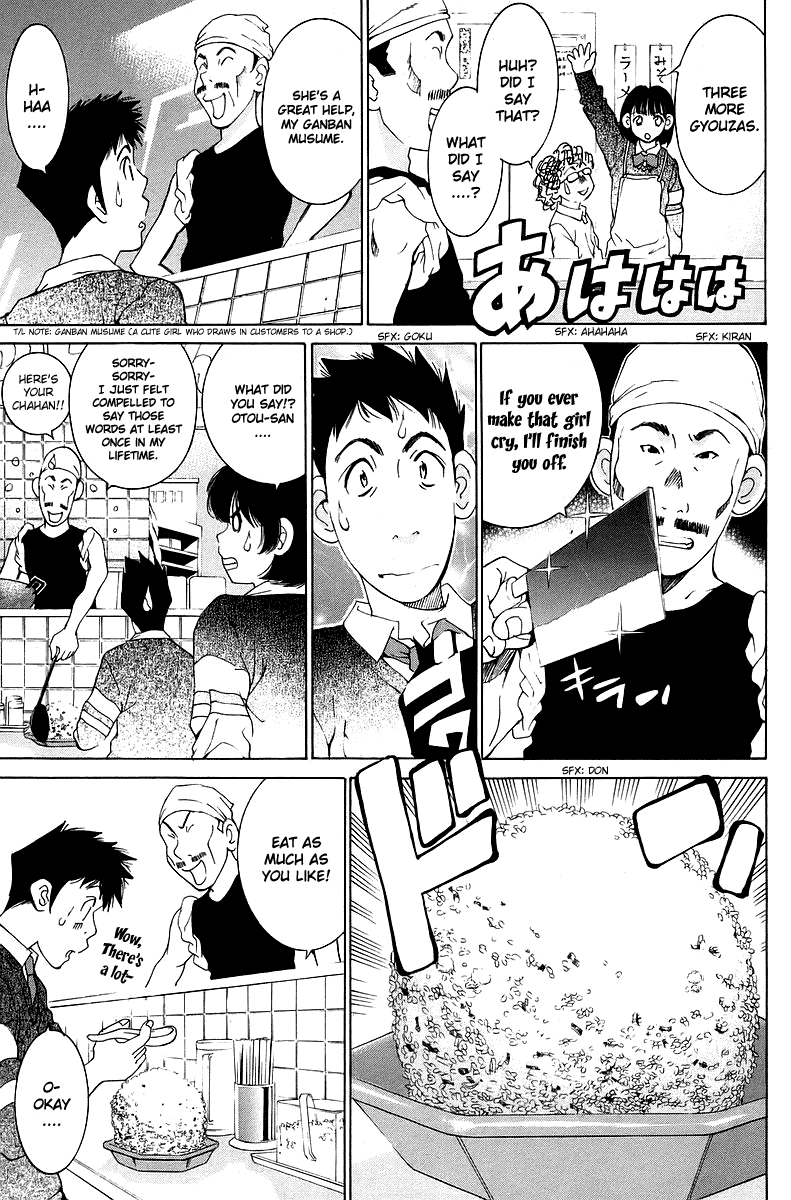 Gacha Gacha - Secret Chapter 32 page 31 - Chapter 32