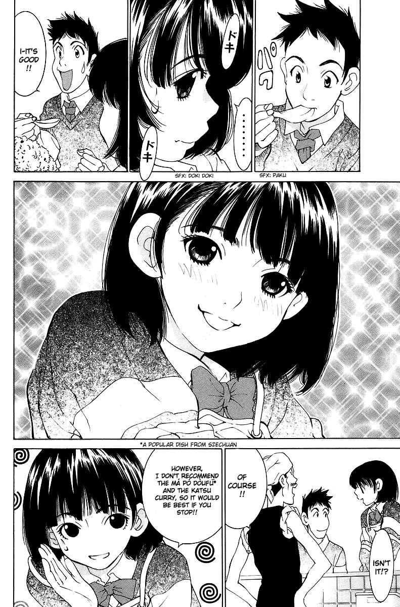 Gacha Gacha - Secret Chapter 32 page 32 - Chapter 32