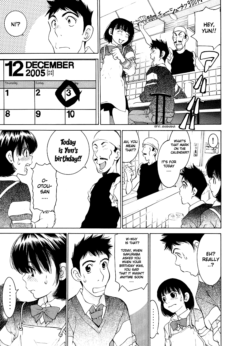 Gacha Gacha - Secret Chapter 32 page 33 - Chapter 32