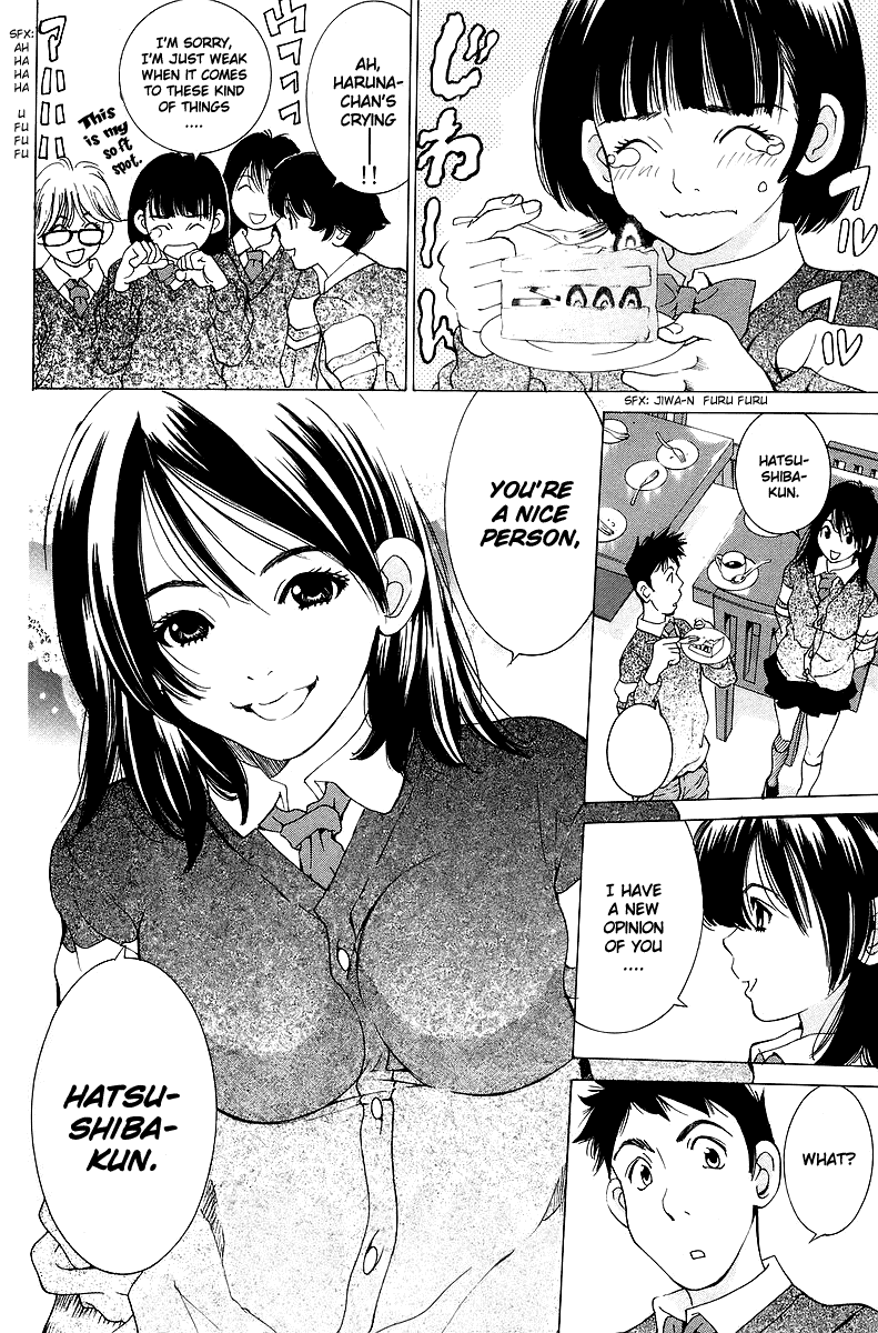 Gacha Gacha - Secret Chapter 32 page 40 - Chapter 32