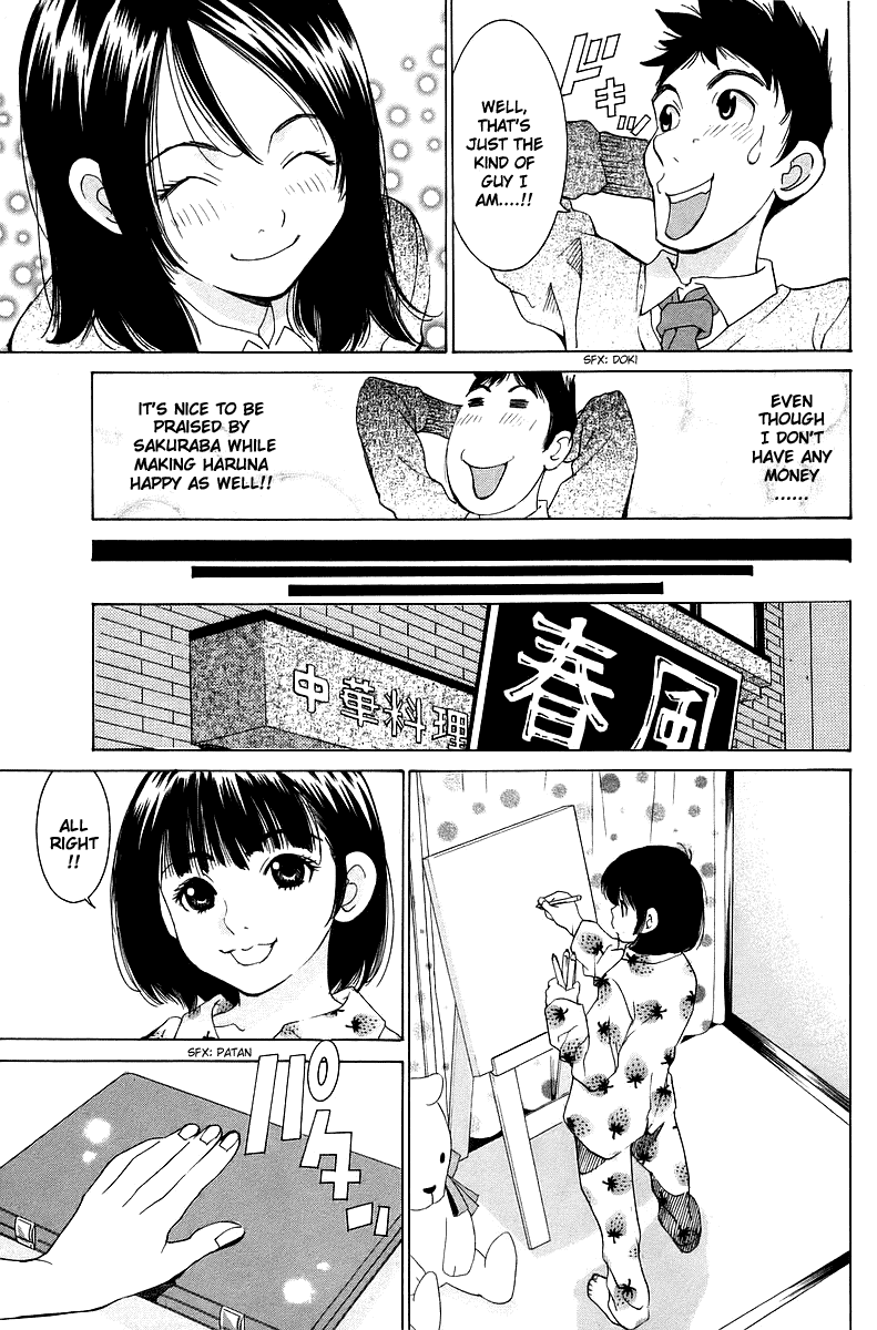Gacha Gacha - Secret Chapter 32 page 41 - Chapter 32