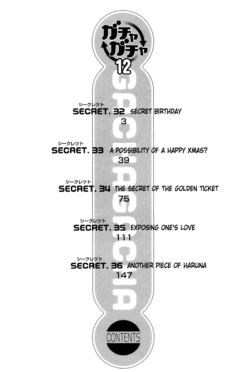 Gacha Gacha - Secret Chapter 32 page 6 - Chapter 32