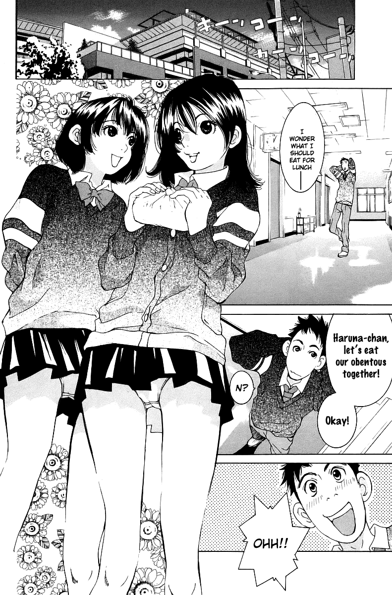 Gacha Gacha - Secret Chapter 32 page 8 - Chapter 32