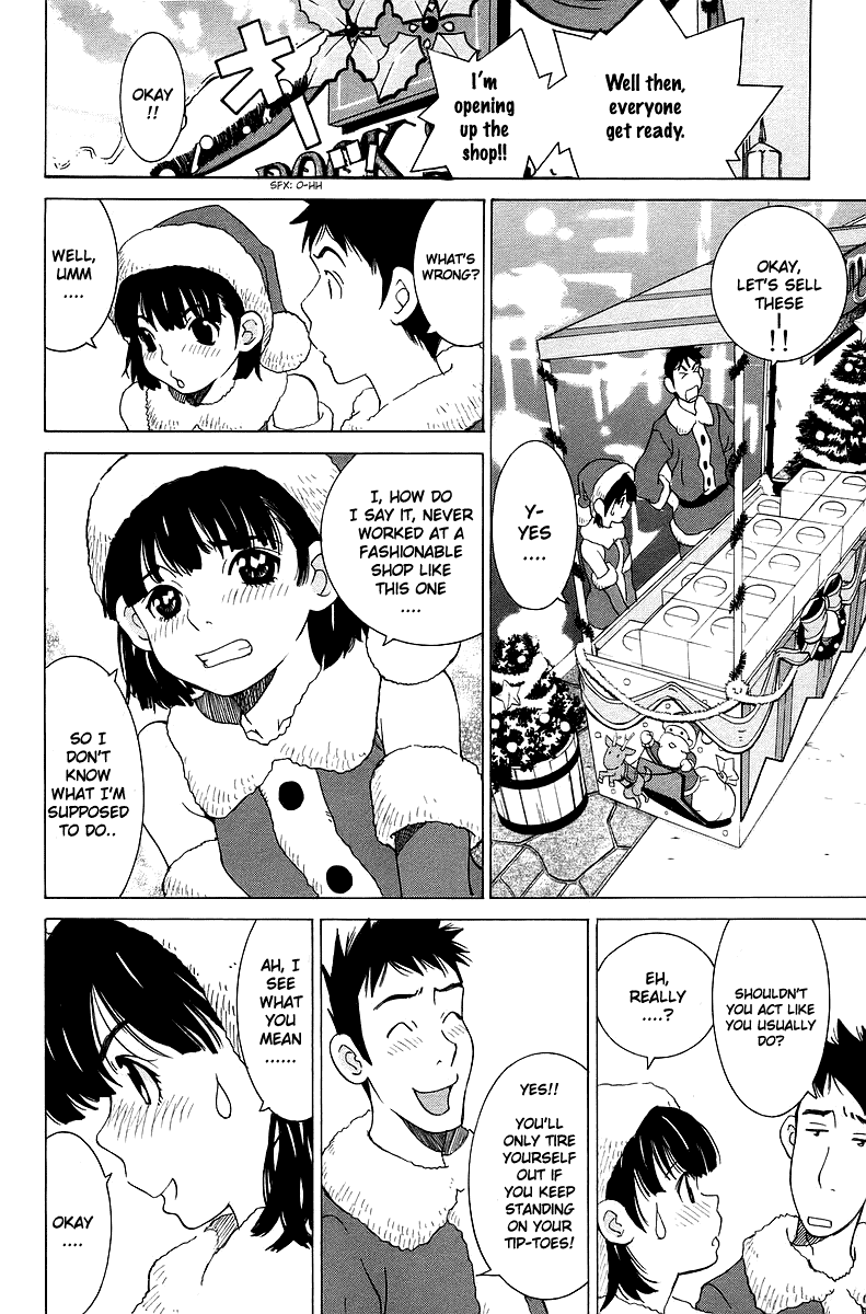 Gacha Gacha - Secret Chapter 33 page 11 - Chapter 33