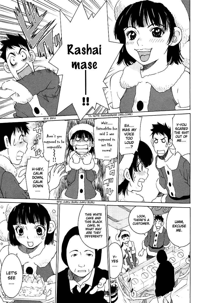 Gacha Gacha - Secret Chapter 33 page 12 - Chapter 33