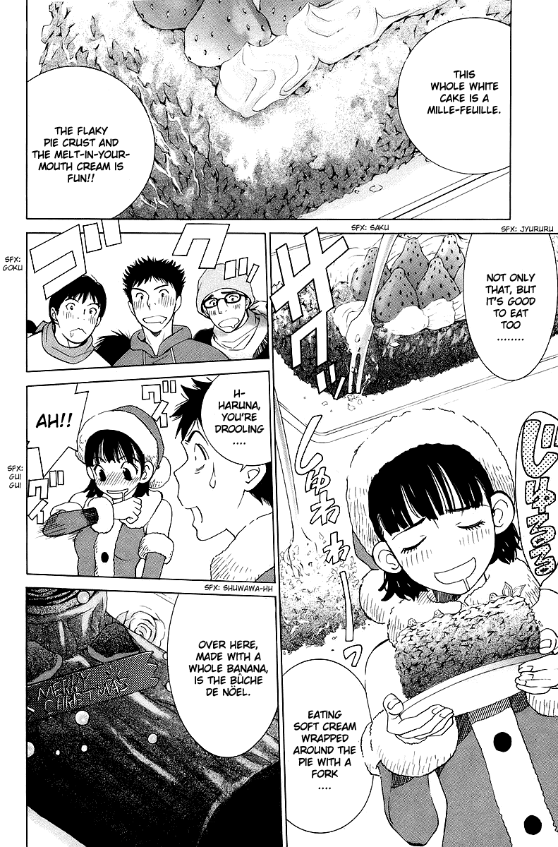 Gacha Gacha - Secret Chapter 33 page 13 - Chapter 33