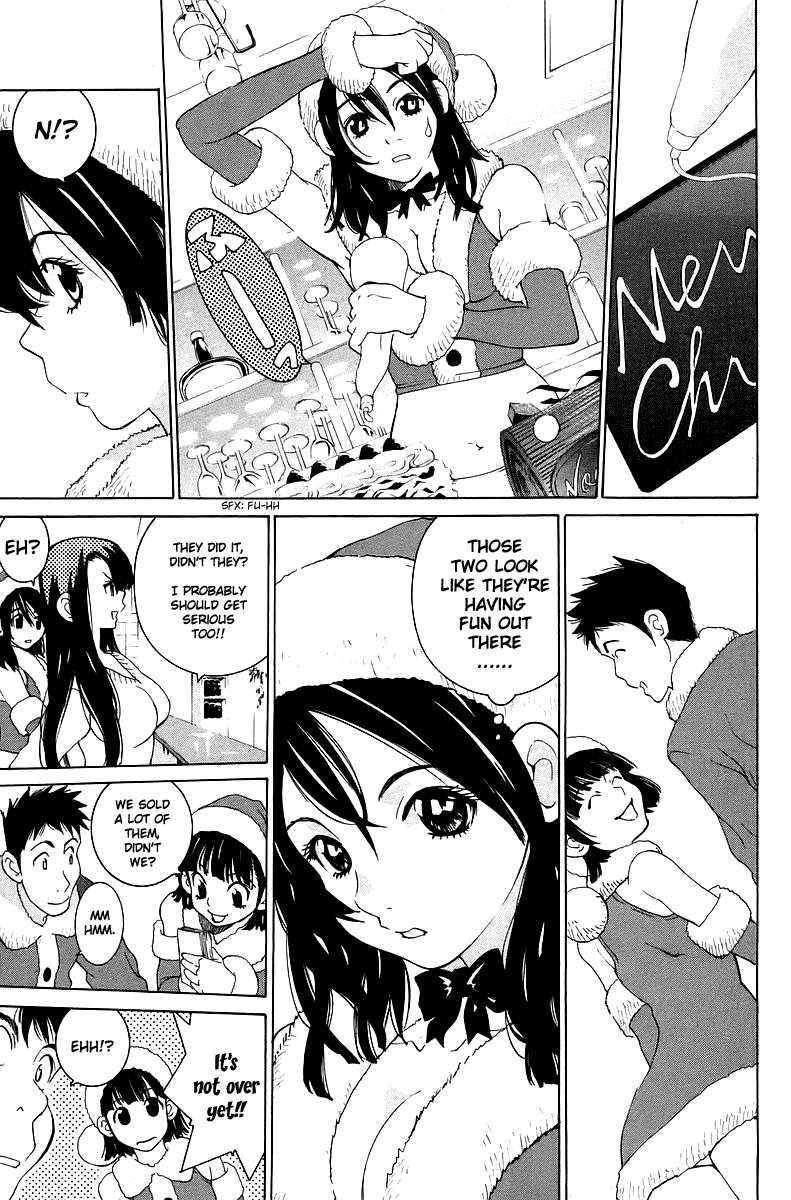 Gacha Gacha - Secret Chapter 33 page 16 - Chapter 33