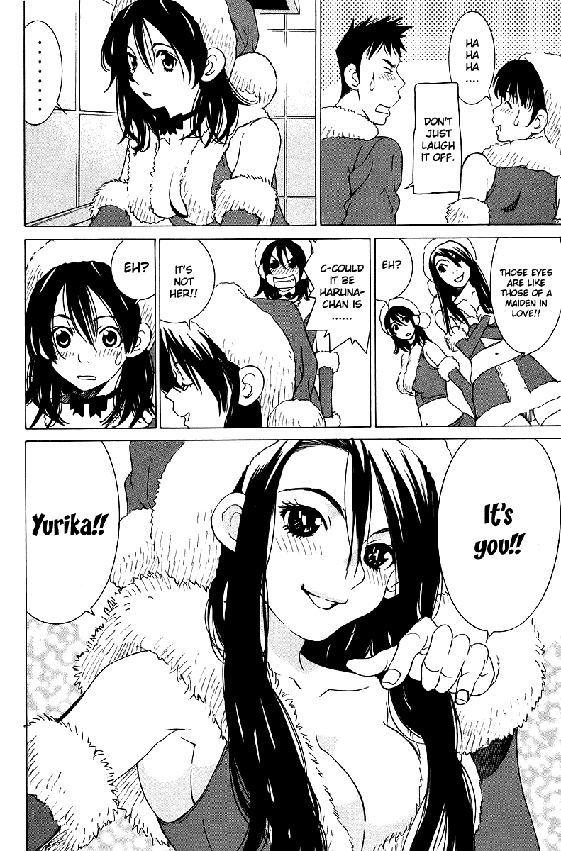 Gacha Gacha - Secret Chapter 33 page 21 - Chapter 33