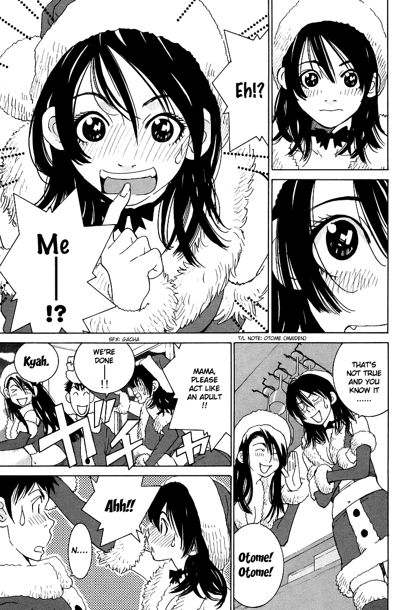 Gacha Gacha - Secret Chapter 33 page 22 - Chapter 33