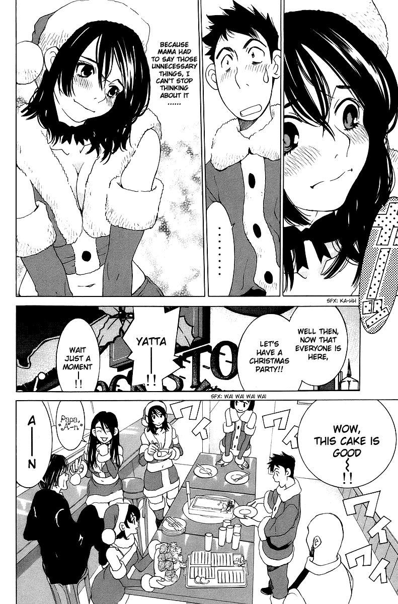 Gacha Gacha - Secret Chapter 33 page 23 - Chapter 33