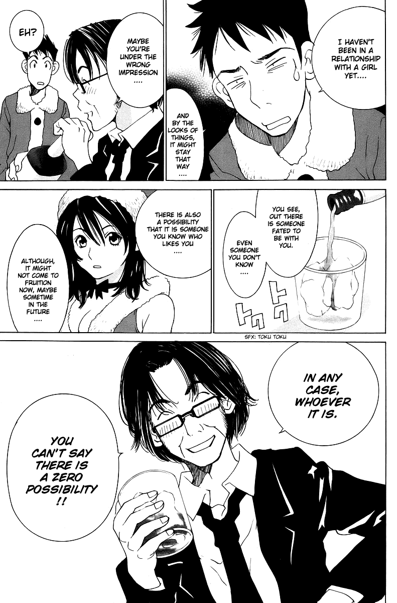 Gacha Gacha - Secret Chapter 33 page 26 - Chapter 33