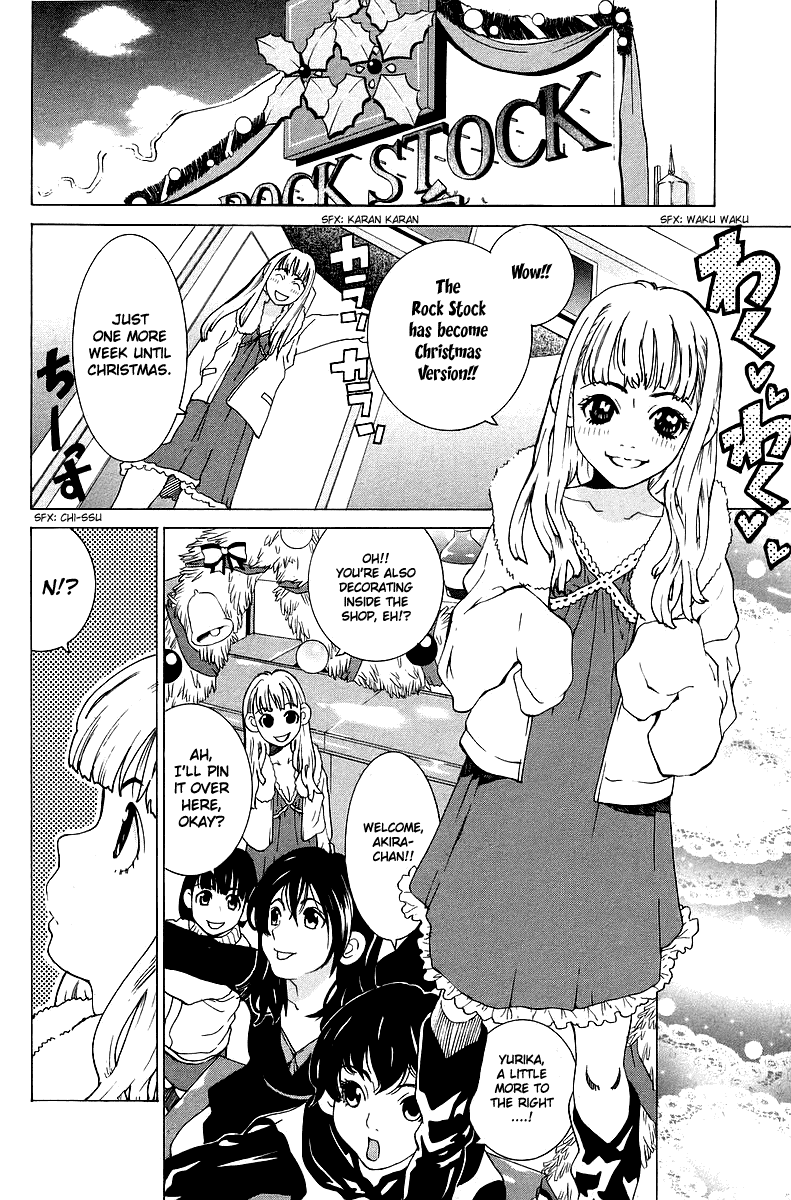 Gacha Gacha - Secret Chapter 33 page 3 - Chapter 33