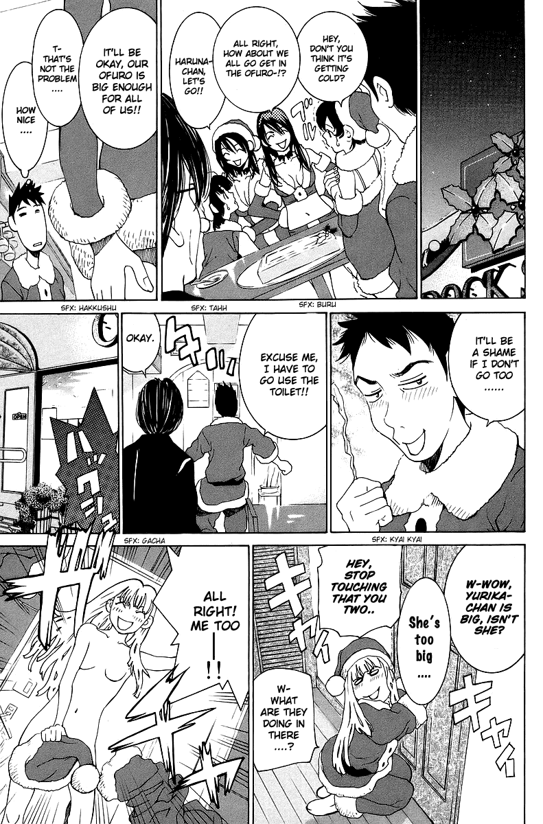Gacha Gacha - Secret Chapter 33 page 32 - Chapter 33