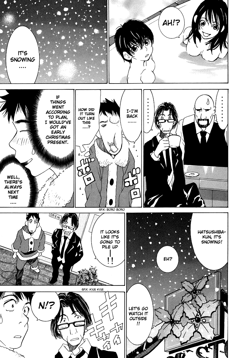 Gacha Gacha - Secret Chapter 33 page 34 - Chapter 33