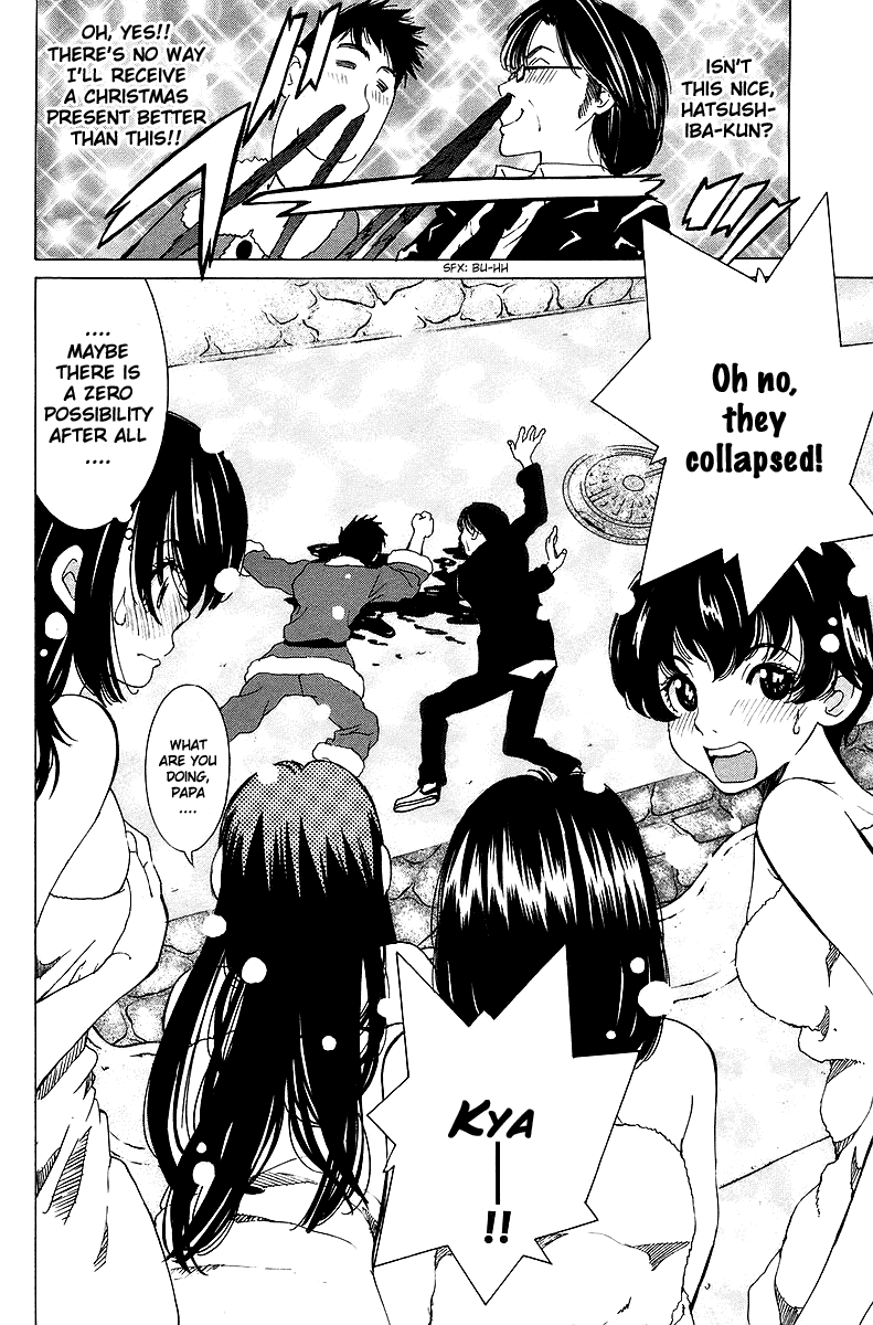Gacha Gacha - Secret Chapter 33 page 36 - Chapter 33