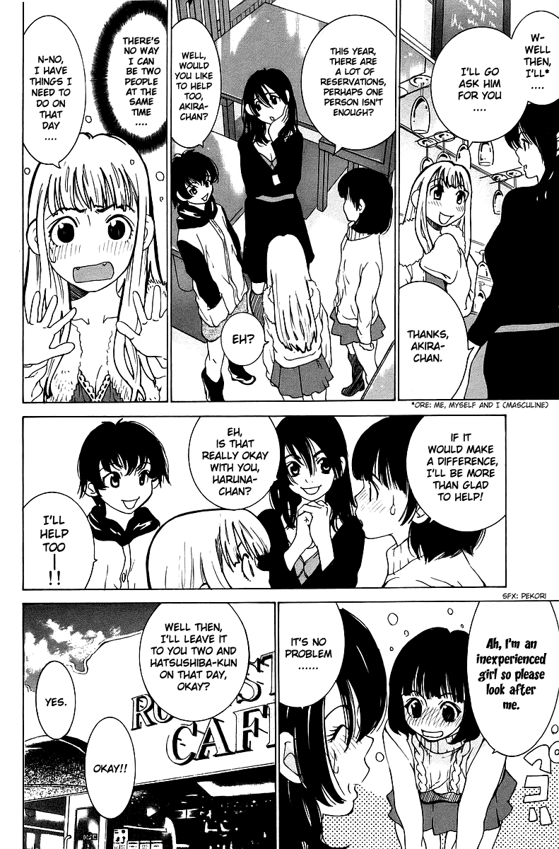 Gacha Gacha - Secret Chapter 33 page 5 - Chapter 33