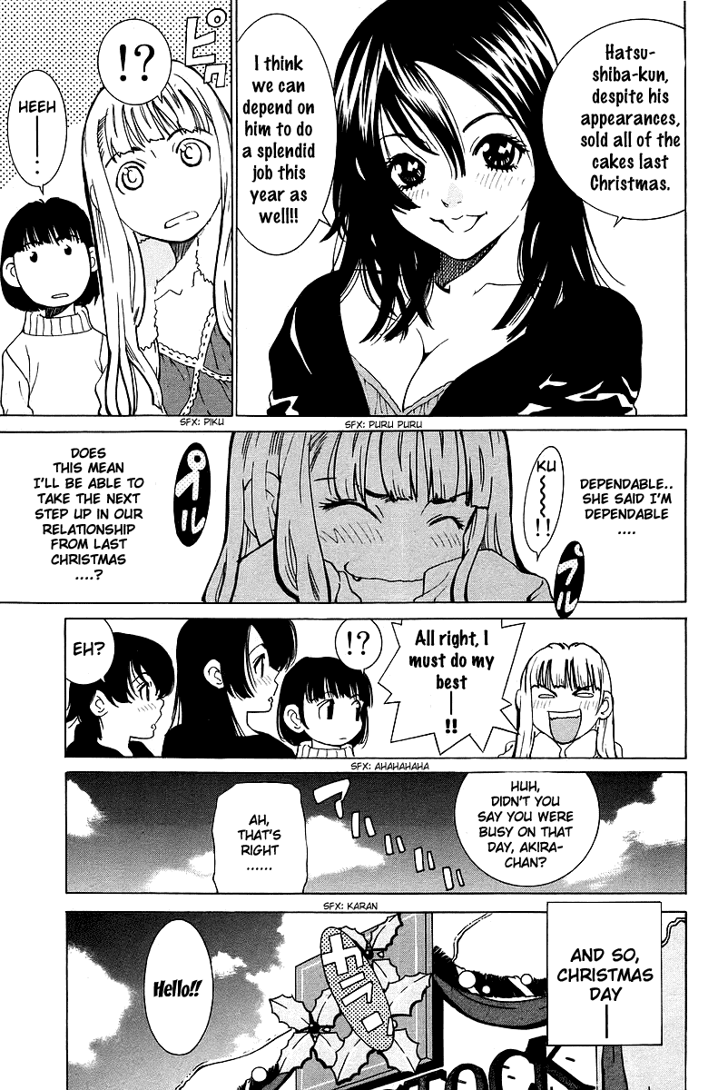 Gacha Gacha - Secret Chapter 33 page 6 - Chapter 33