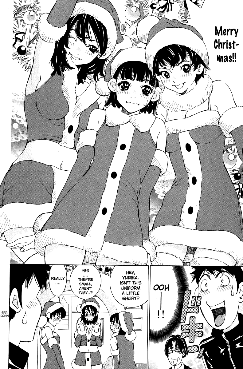Gacha Gacha - Secret Chapter 33 page 7 - Chapter 33