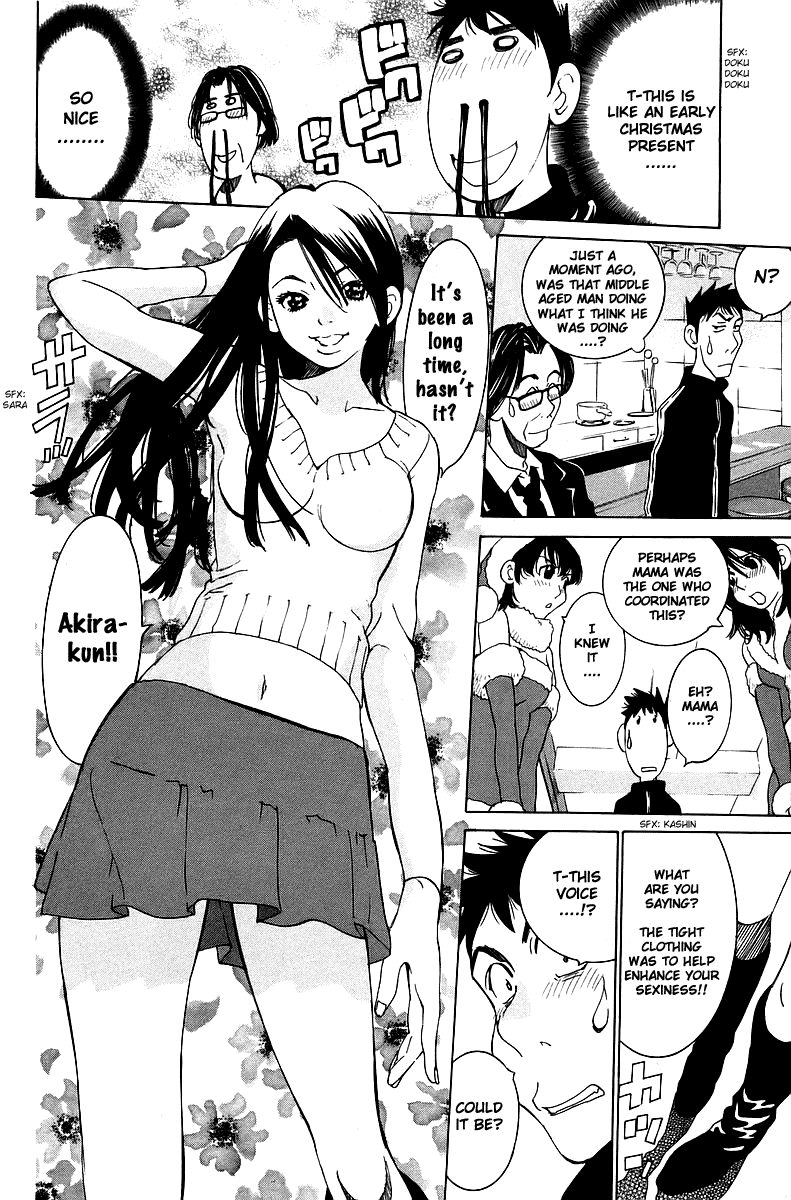 Gacha Gacha - Secret Chapter 33 page 9 - Chapter 33