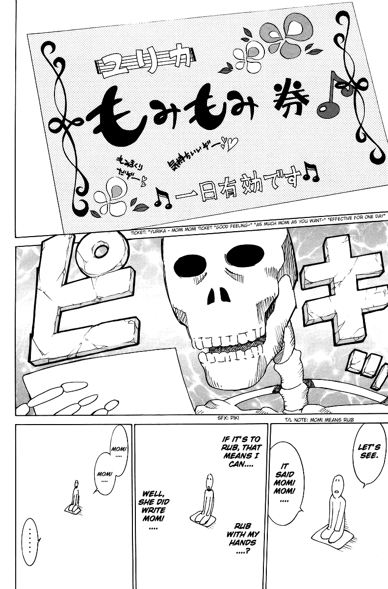 Gacha Gacha - Secret Chapter 34 page 17 - Chapter 34