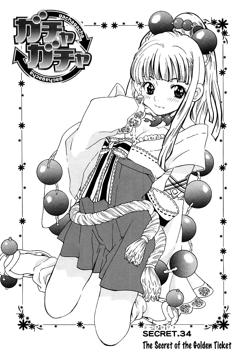 Gacha Gacha - Secret Chapter 34 page 2 - Chapter 34