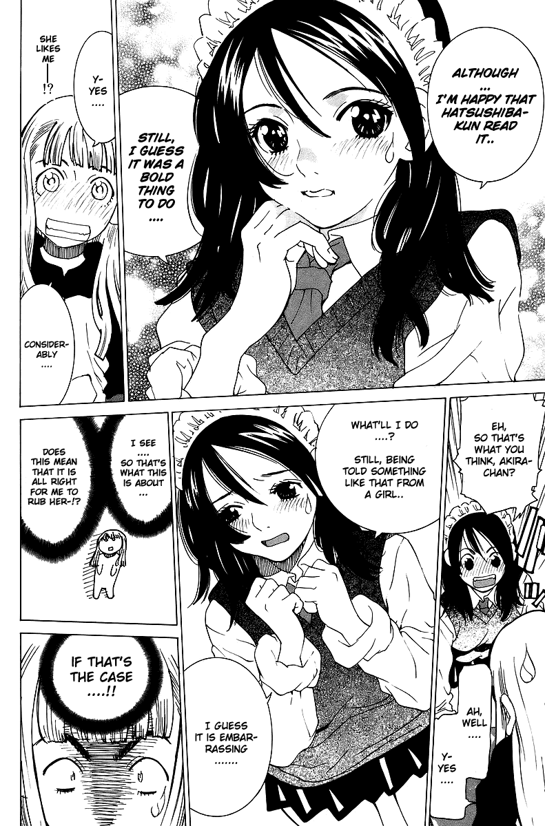 Gacha Gacha - Secret Chapter 34 page 21 - Chapter 34
