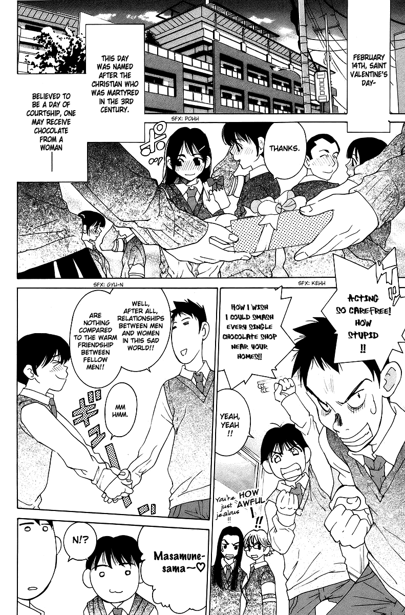 Gacha Gacha - Secret Chapter 34 page 3 - Chapter 34