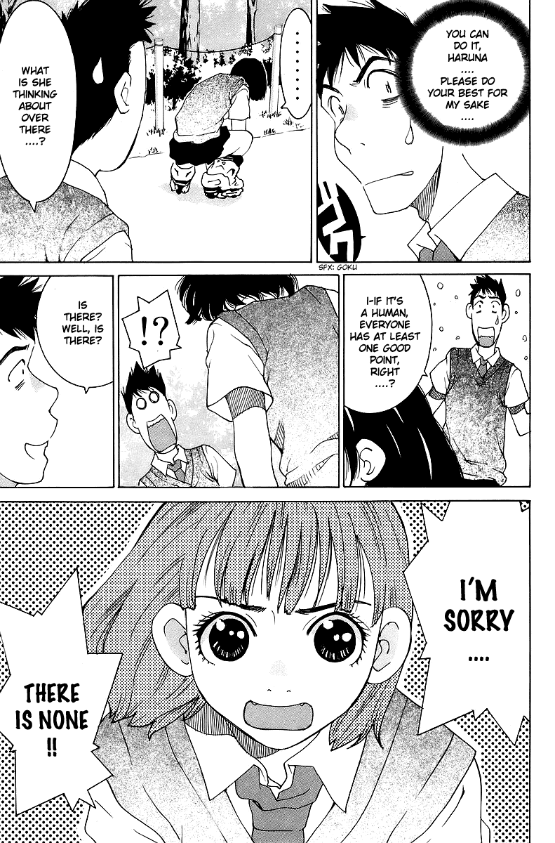 Gacha Gacha - Secret Chapter 35 page 12 - Chapter 35