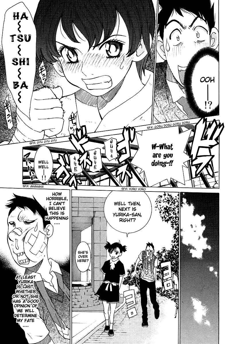 Gacha Gacha - Secret Chapter 35 page 18 - Chapter 35