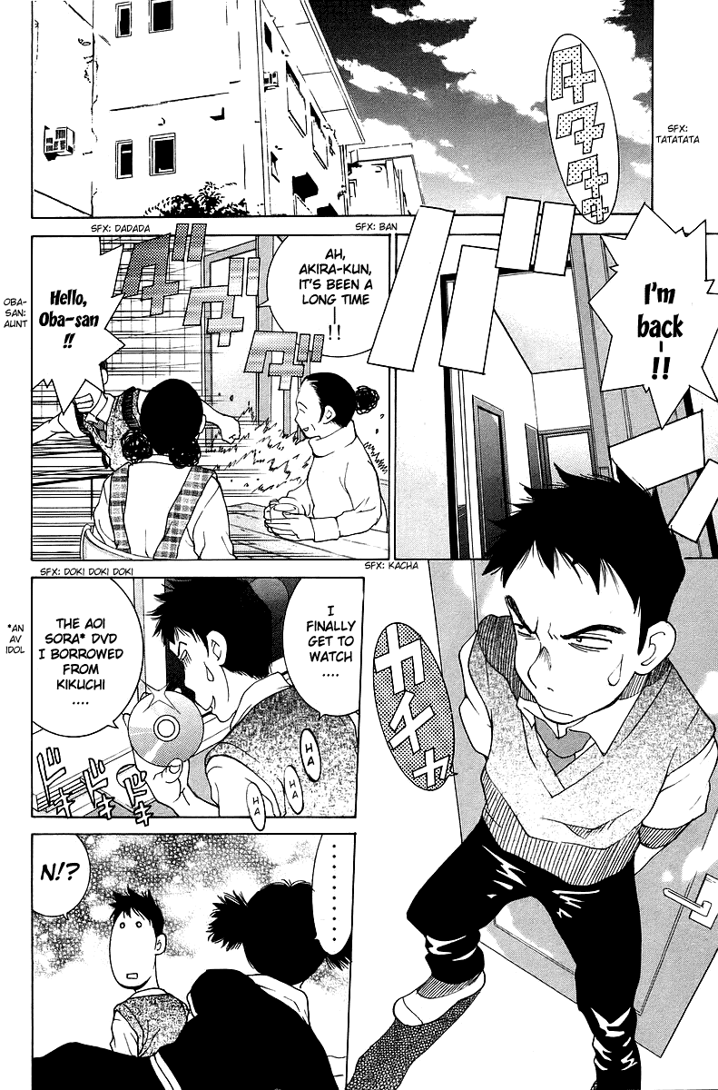 Gacha Gacha - Secret Chapter 35 page 3 - Chapter 35