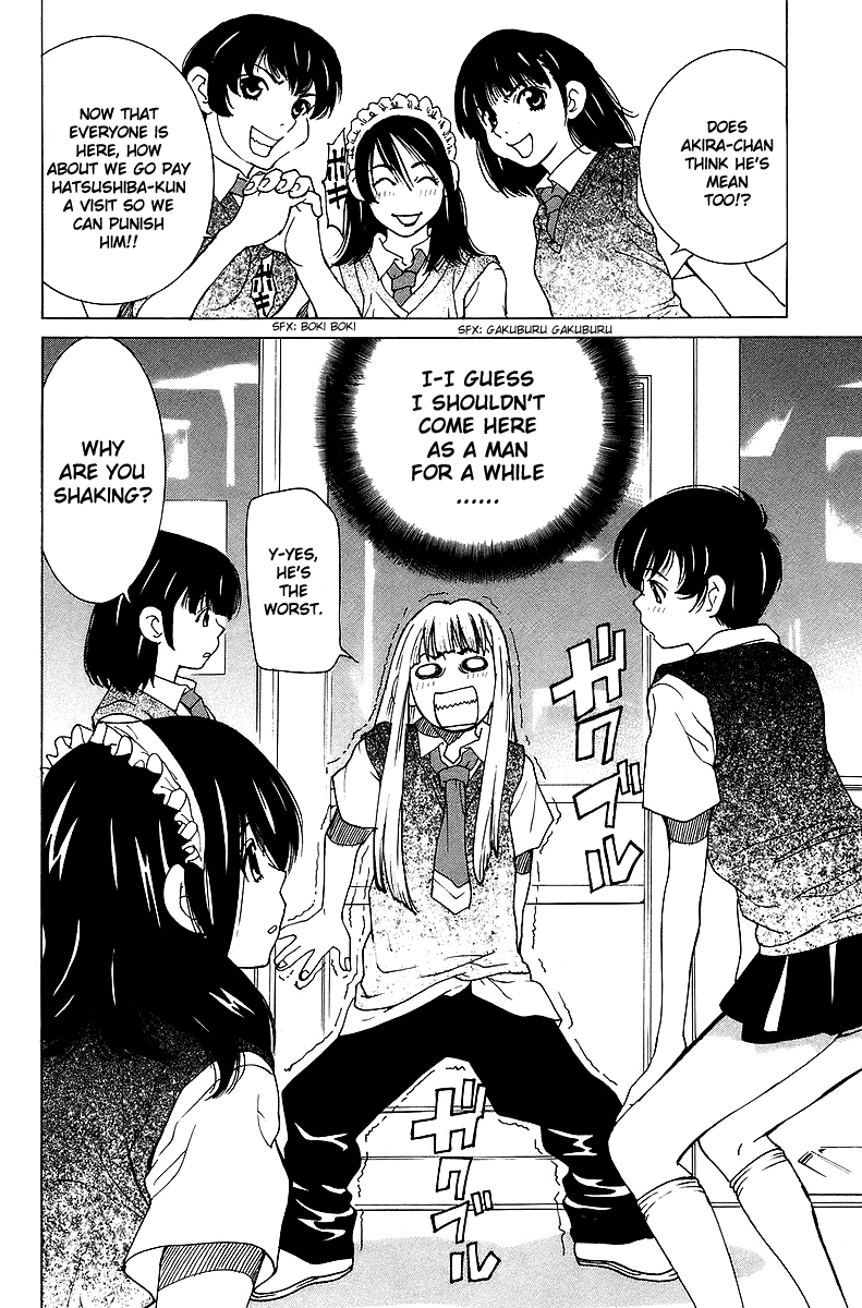 Gacha Gacha - Secret Chapter 35 page 37 - Chapter 35