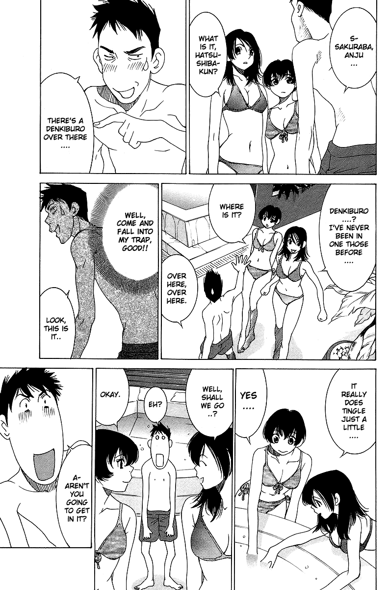 Gacha Gacha - Secret Chapter 36 page 14 - Chapter 36