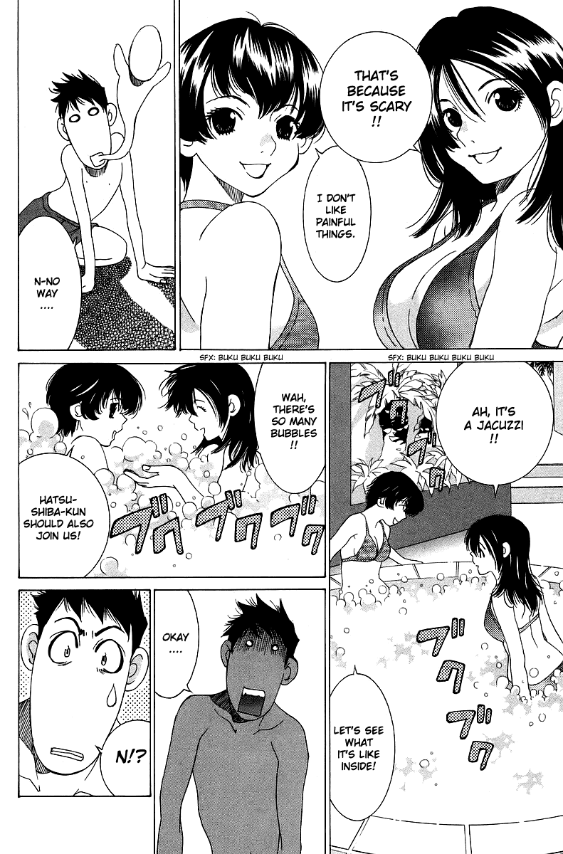 Gacha Gacha - Secret Chapter 36 page 15 - Chapter 36