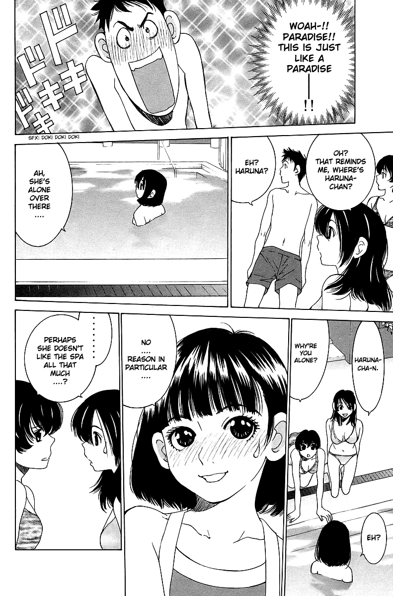 Gacha Gacha - Secret Chapter 36 page 17 - Chapter 36