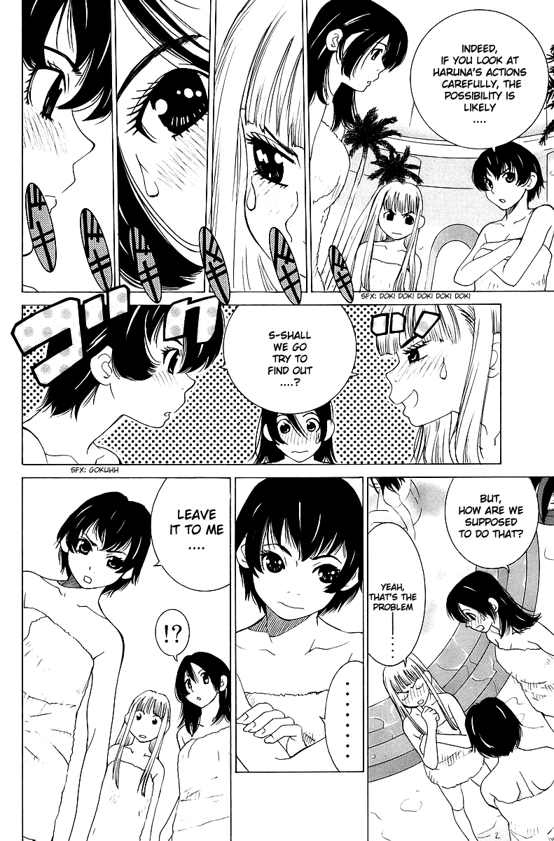 Gacha Gacha - Secret Chapter 36 page 21 - Chapter 36