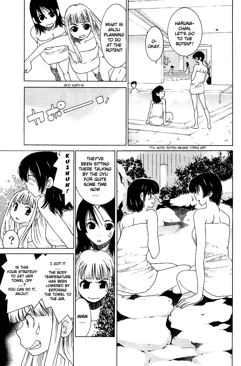 Gacha Gacha - Secret Chapter 36 page 22 - Chapter 36