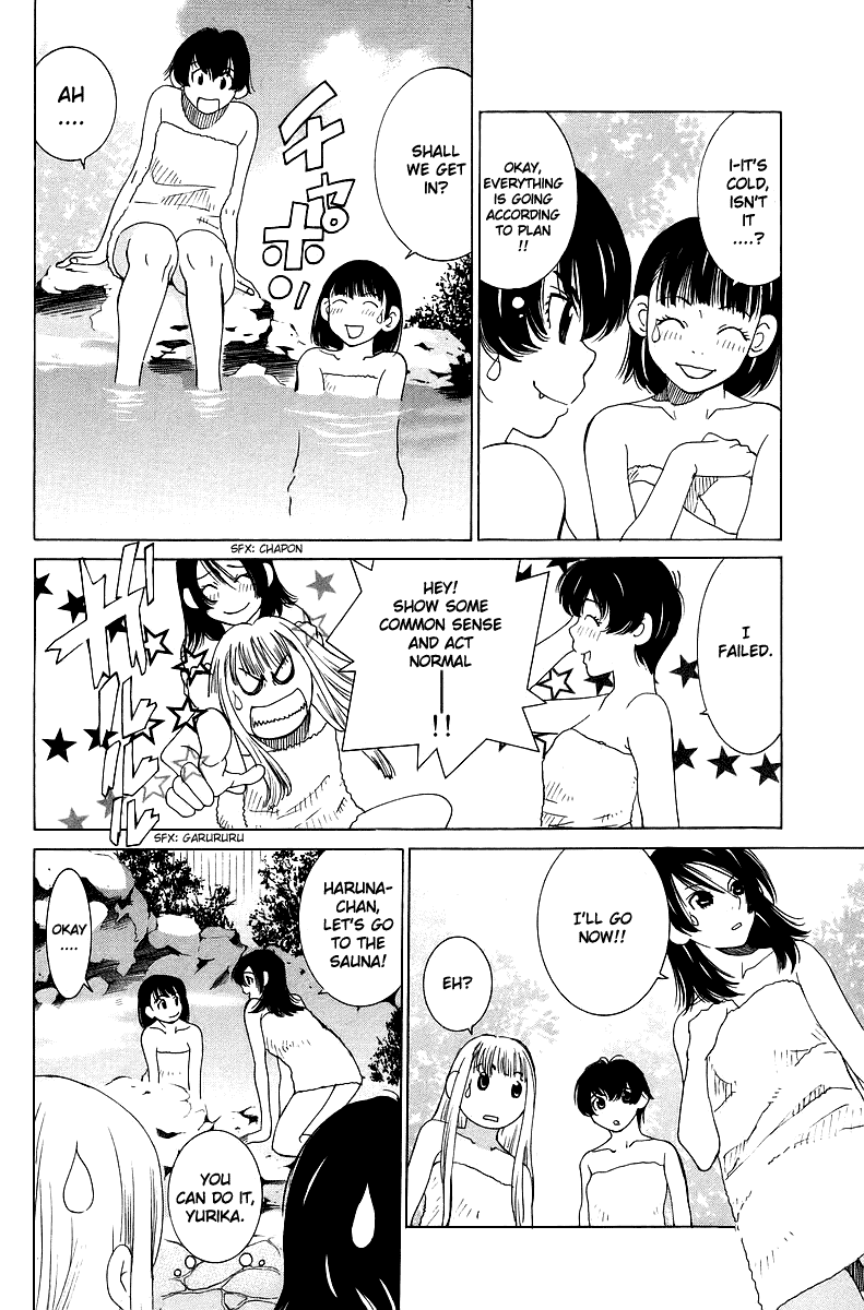 Gacha Gacha - Secret Chapter 36 page 23 - Chapter 36