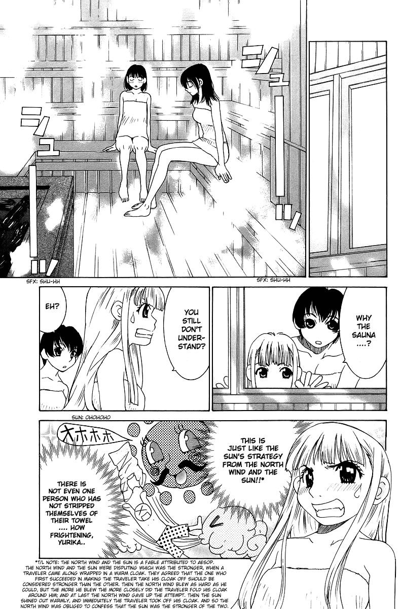 Gacha Gacha - Secret Chapter 36 page 24 - Chapter 36