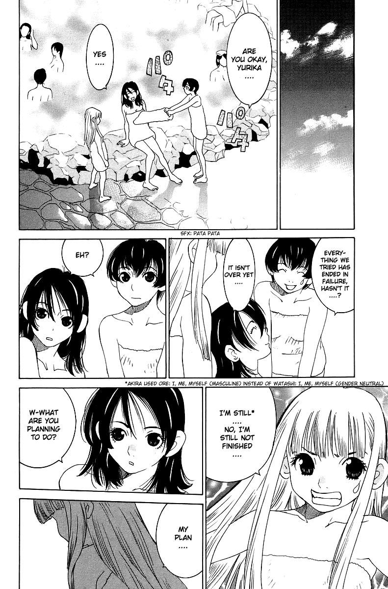 Gacha Gacha - Secret Chapter 36 page 27 - Chapter 36