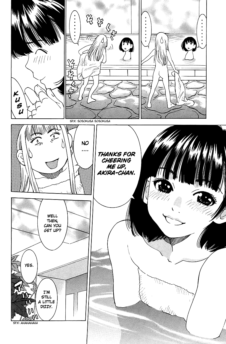 Gacha Gacha - Secret Chapter 36 page 31 - Chapter 36