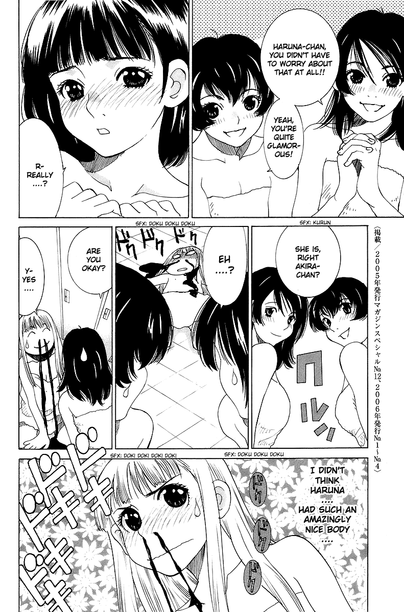 Gacha Gacha - Secret Chapter 36 page 35 - Chapter 36