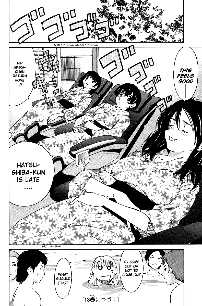 Gacha Gacha - Secret Chapter 36 page 37 - Chapter 36