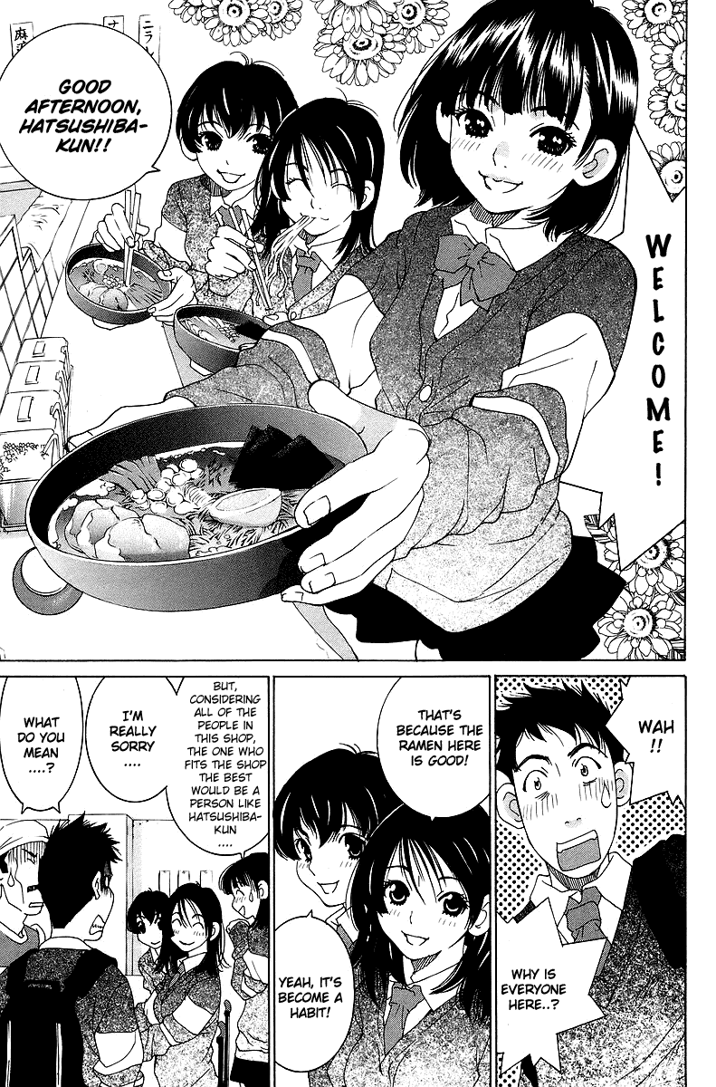 Gacha Gacha - Secret Chapter 36 page 4 - Chapter 36
