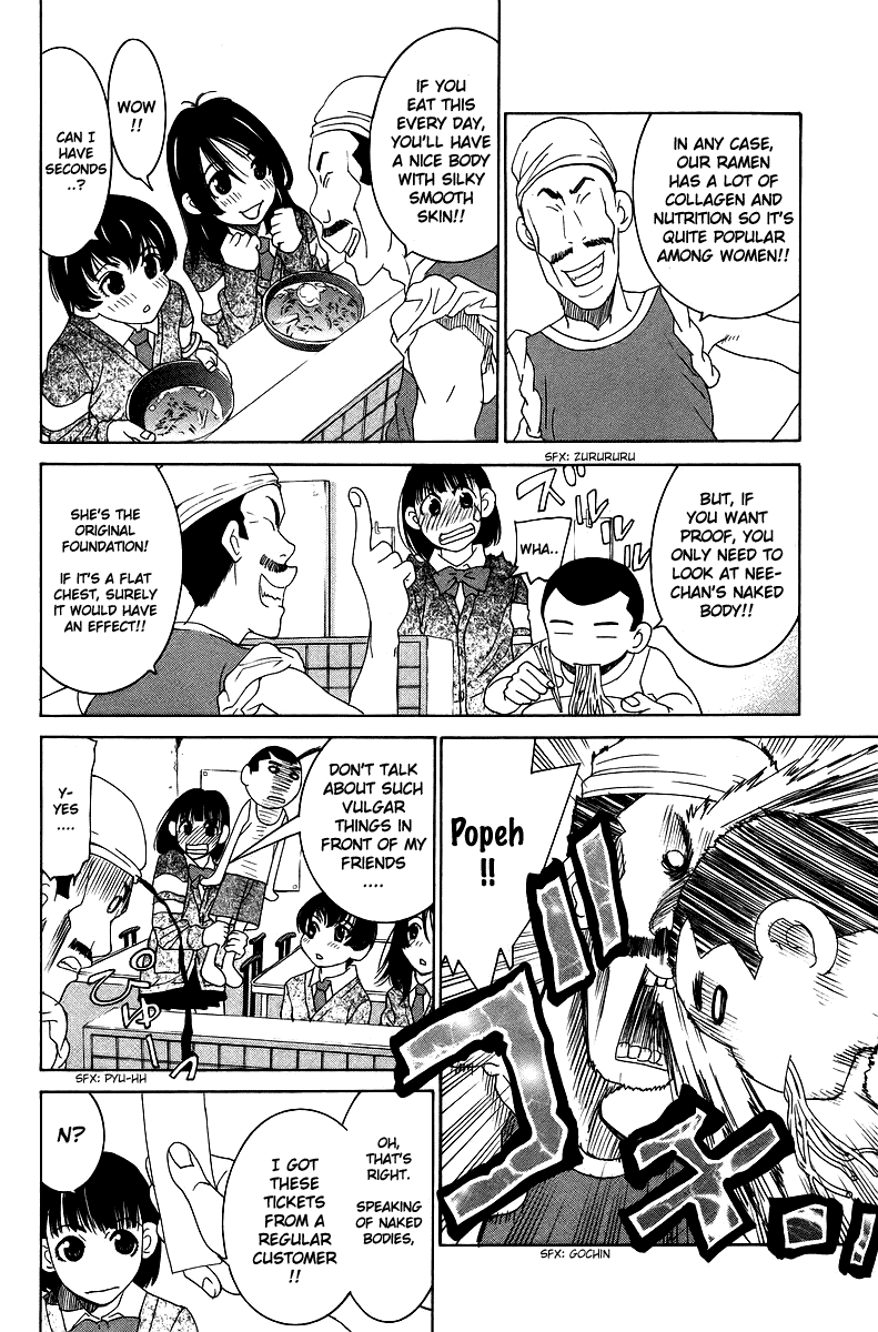 Gacha Gacha - Secret Chapter 36 page 5 - Chapter 36