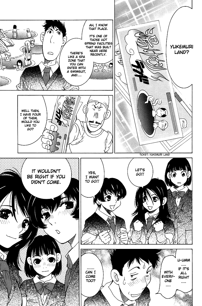 Gacha Gacha - Secret Chapter 36 page 6 - Chapter 36