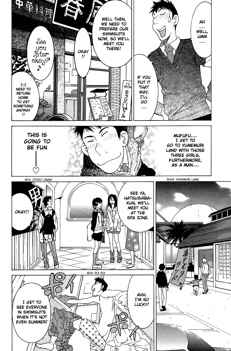 Gacha Gacha - Secret Chapter 36 page 7 - Chapter 36