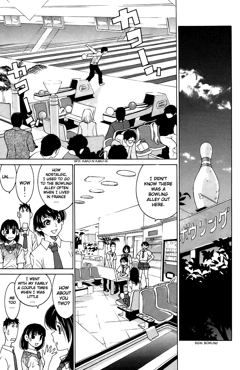 Gacha Gacha - Secret Chapter 37 page 11 - Chapter 37