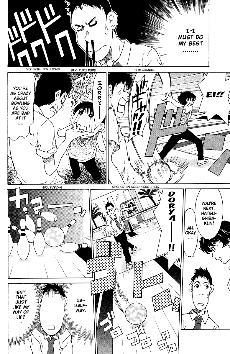 Gacha Gacha - Secret Chapter 37 page 14 - Chapter 37